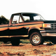 ...and the F-150 of the time (via Ford)